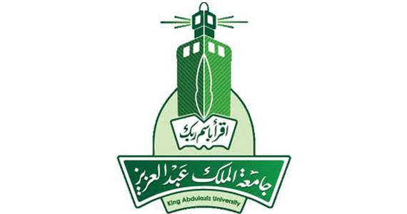 جامعة الملك عبدالعزيز تعلن عن مواعيد القبول للدراسات العليا