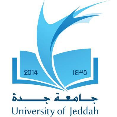 جامعة جدة تعلن عن موعد القبول ببرامج الماجستير