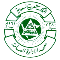 معهد الإدارة العامة