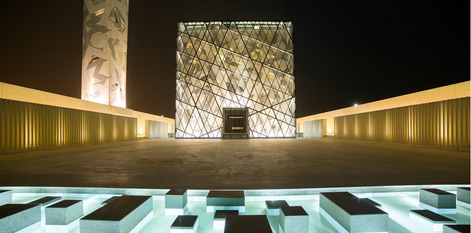 وظائف شاغرة بمجال تقنية المعلومات بمركز الملك عبدالله للدراسات والبحوث البترولية