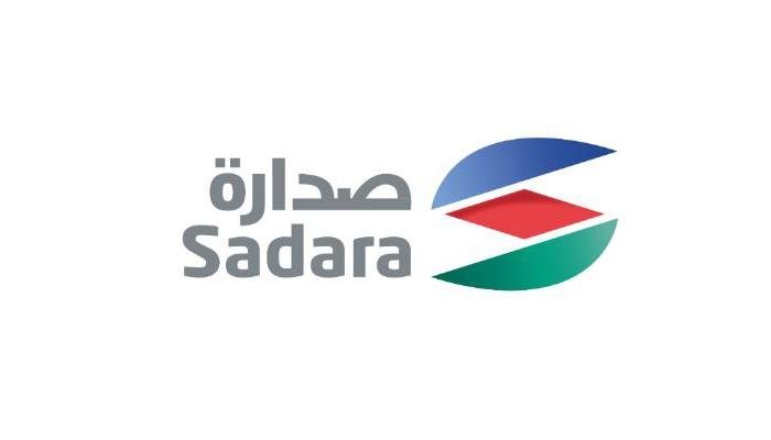 وظائف شاغرة بعدة مجالات بشركة صدارة للكيميائيات 