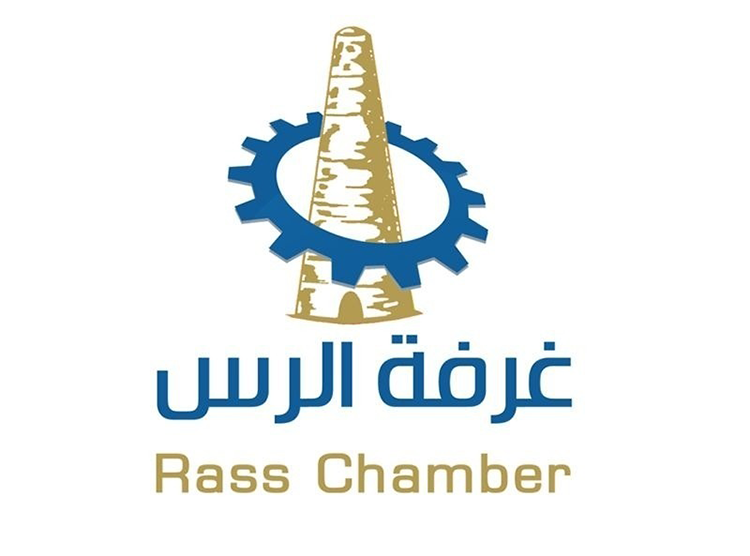 فرص وظيفية شاغرة تطرحها الغرفة التجارية بالرس