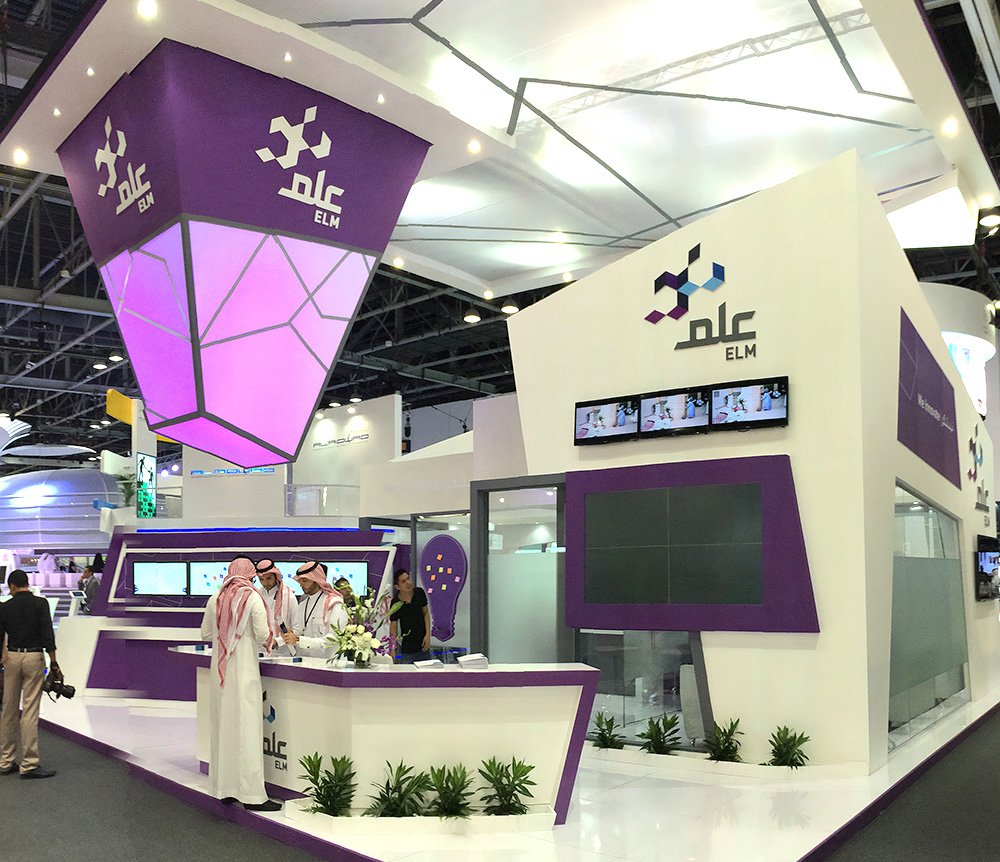 فرص وظيفية شاغرة بشركة علم بالرياض والدمام