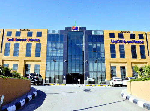 الجامعة السعودية الإلكترونية تفتح باب القبول لبرامج الدراسات العليا