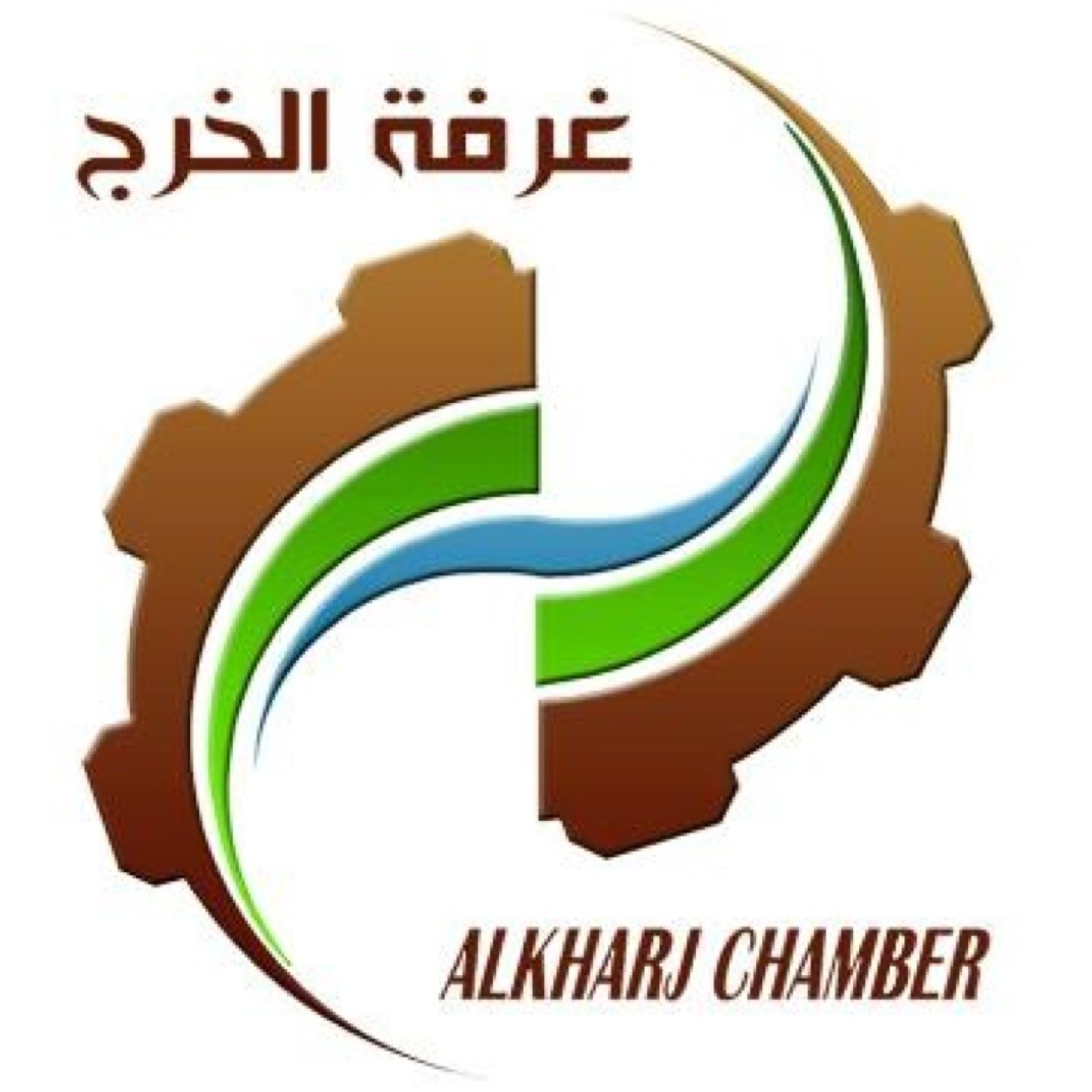 غرفة الخرج تطرح 50 وظيفة بإحدى الشركات الوطنية