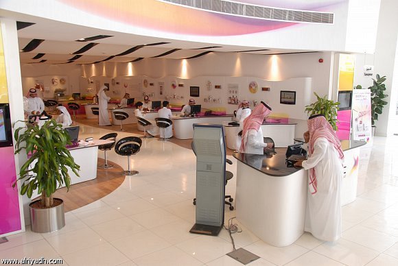 فرص وظيفية شاغرة للذكور والاناث بشركة الاتصالات السعودية (STC)