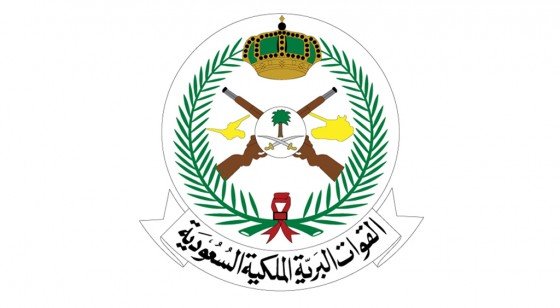 القوات البرية الملكية السعودية تعلن عن وظائف تشغيل و صيانة أنظمة و مراكز عمليات