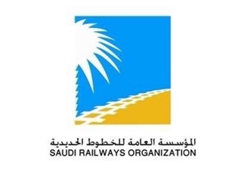 وظائف شاغرة للجنسين بالمؤسسة العامة للخطوط الحديدية