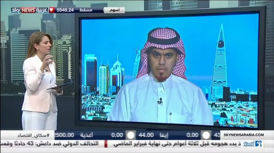 فيديو: سكاي نيوز عربية تستعرض تأثير توظيف السعودية بمجال التوظيف وتطوير الموارد البشرية