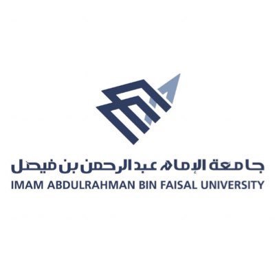 وظائف في معهد الأبحاث والإستشارات الطبية بجامعة الإمام عبدالرحمن بن فيصل