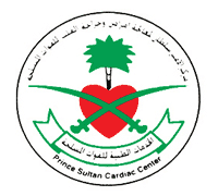 وظائف شاغرة بمركز الأمير سلطان لمعالجة أمراض وجراحة القلب للقوات المسلحة