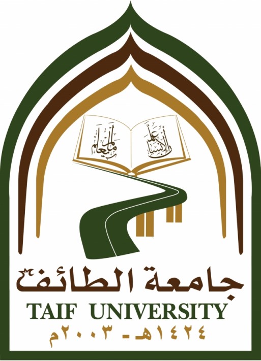 موزونة جامعة الطائف