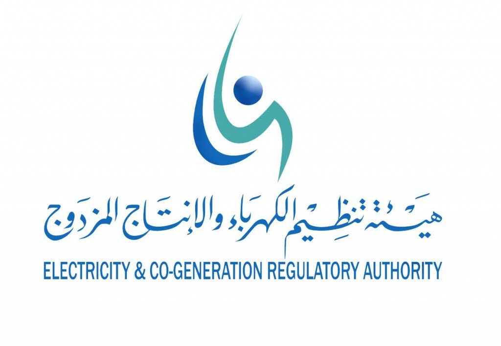 وظائف شاغرة للسعوديين والسعوديات بهيئة تنظيم الكهرباء والإنتاج المزدوج