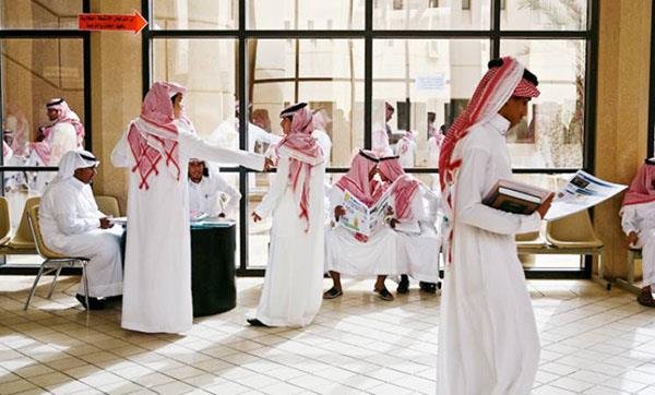 اعلان مواعيد القبول للطلاب بالجامعات الحكومية والكليات التقنية بالرياض