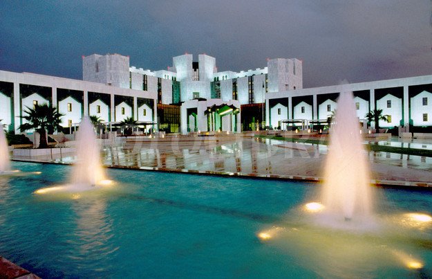 وظائف شاغرة بعدة مجالات بمستشفى الملك خالد التخصصي للعيون