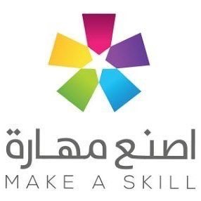 وظائف شاغرة بمعهد اصنع مهارة بالدمام