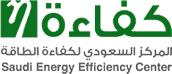 المركز السعودي لكفاءة الطاقة يعلن عن توفر فرص وظيفية شاغرة
