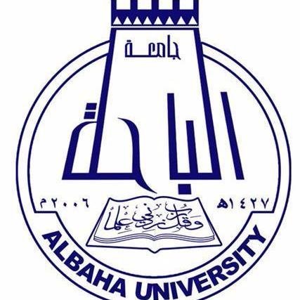 جامعة الباحة تعلن عن رغبتها في شغل عدد من الوظائف الشاغرة لعام 1439هـ على درجة (محاضر)
