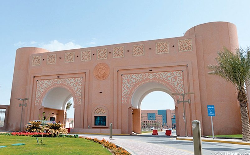 وظائف مؤقتة بنظام الاستعانة لحملة الماجستير