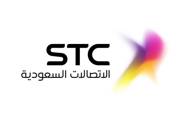 وظائف بشركة الاتصالات السعودية (STC) بعدد من التخصصات