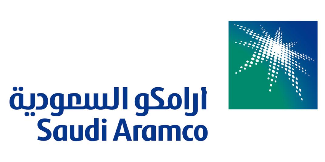 أرامكو السعودية تعلن عن مواعيد القبول ببرنامج التدرج لخريجي الثانوية
