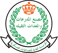 وظائف قيادية وفنية بمصنع المدرعات والمعدات الثقيلة بالرياض والدمام