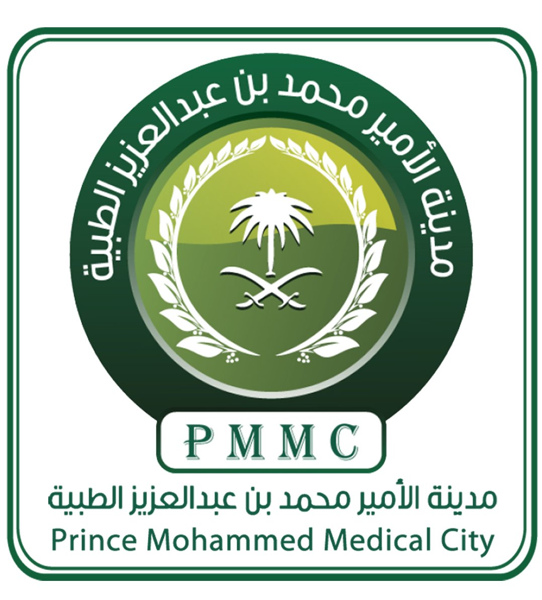 توفر وظائف شاغرة بمدينة الأمير محمد بن عبدالعزيز الطبية لخدمة المناطق الشمالية