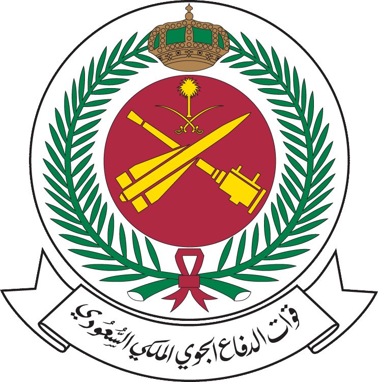 قوات الدفاع الجوي تعلن عن وظائف تعليمية وتخصصية فنية على برامج التعاقد المباشر للمساندة الفنية