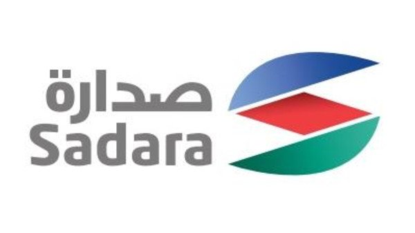 فرص وظيفية شاغرة بعدة مجالات بشركة صدارة للكيميائيات