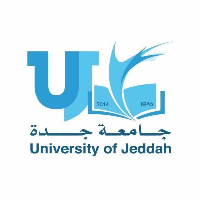 توفر 60 وظيفة إدارية ومالية وفنية شاغرة بجامعة جدة