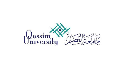 جامعة القصيم تُعلن عن حاجتها لمعيدين سعوديين من الجنسين بعدة تخصصات