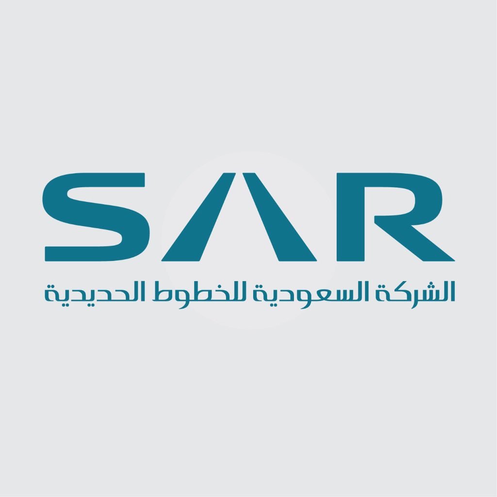 وظائف شاغرة لحملة الدبلوم بالشركة السعودية للخطوط الحديدية (سار)