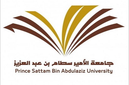 وظائف اكاديمية لحملة الدكتوراه في جامعة الأمير سطام بن عبد العزيز