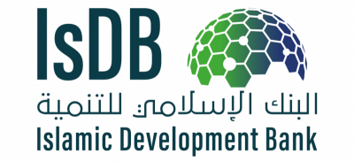البنك الاسلامي للتنمية يعلن عن وظائف ادارية شاغرة