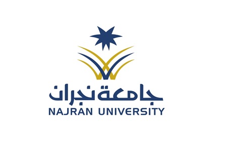مواعيد التقديم للقبول ببرامج الماجستير بجامعة نجران