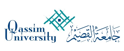 جامعة القصيم تعلن عن بدء القبول في برامج الدراسات العليا