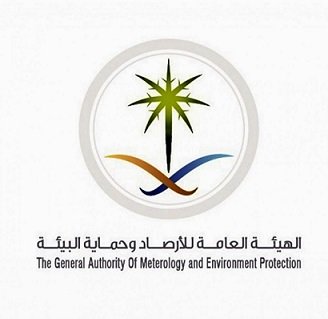 وظائف شاغرة للجنسين بمجال التصميم و ادارة وصناعة محتوى بالهيئة العامة للارصاد و حماية البيئة