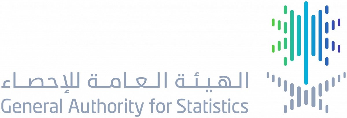 وظائف شاغرة متنوعة بالهيئة العامة للاحصاء