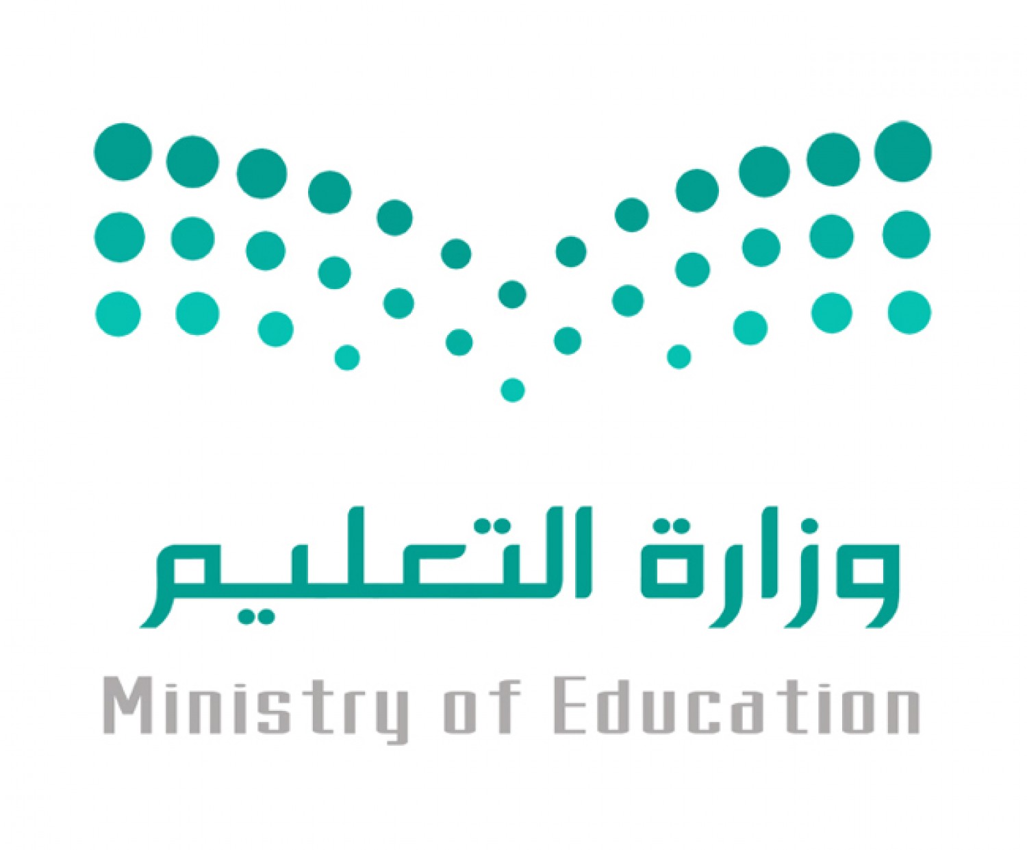 وزارة التعليم تعلن توافر 10456 وظيفة شاغرة للعام الدراسي المقبل