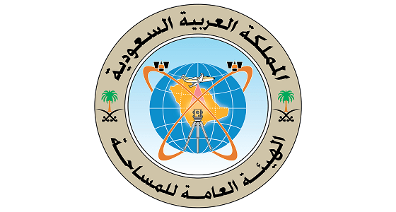الهيئة العامة للمساحة تعلن وظائف شاغرة لحملة البكالوريوس فأعلى