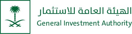 عدد من الوظائف الادارية و التقنية الشاغرة في الهيئة العامة للاستثمار 