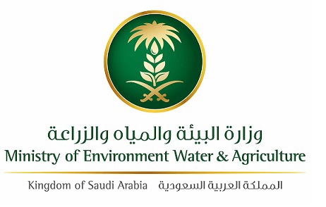 وزارة البيئة والمياه والزراعة تعلن عن توفر 168 وظيفة شاغرة على بند العقود