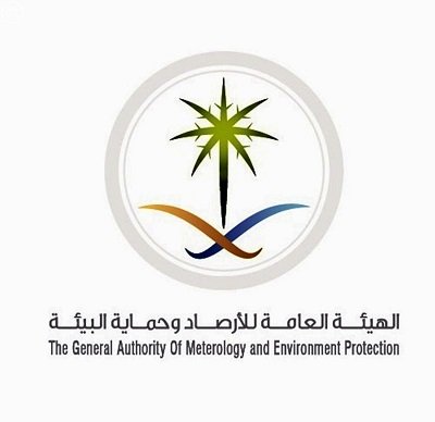 الهيئة العامة للأرصاد وحماية البيئة تعلن عن عدد من الوظائف الشاغرة بالمرتبة الرابعة بمسمى راصد