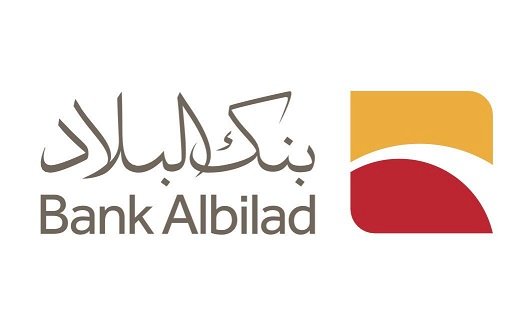 بنك البلاد يعلن عن البرنامج التدريبي 