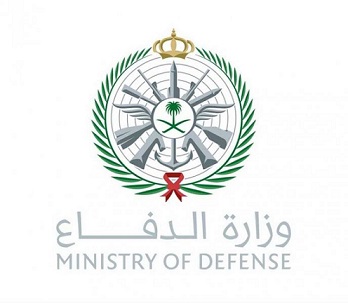 وزارة الدفاع تعلن عن توفر عدد (758) وظيفة شاغرة بالقوات البرية الملكية السعودية