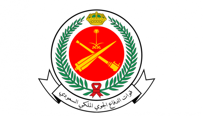 وظائف شاغرة بقوات الدفاع الجوي على بند الاجور ولائحة المستخدمين