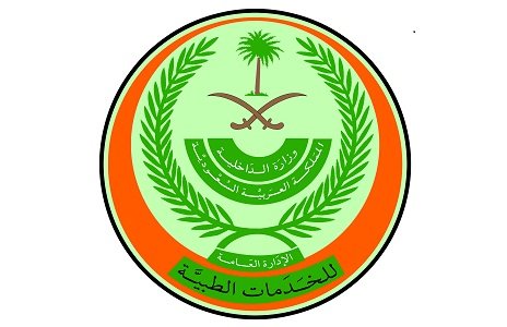 فتح باب القبول والتسجيل للوظائف برتبة (وكيل رقيب، عريف، جندي أول) للعنصر النسائي بالإدارة العامة للخدمات الطبية