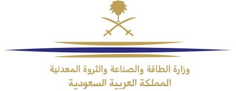 وزارة الطاقة و الثروة المعدنية تعلن عن 104 وظيفة شاغرة للرجال و النساء