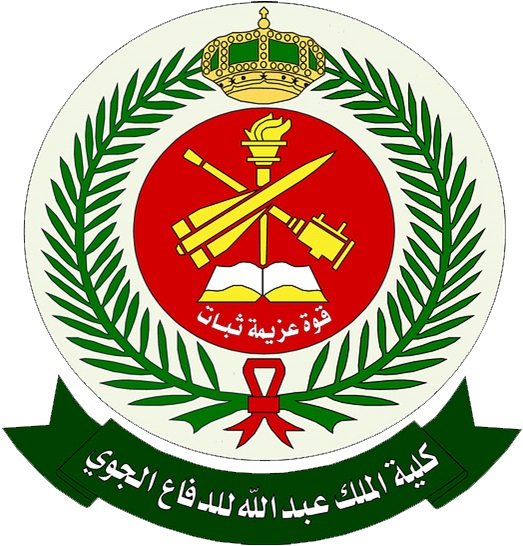 وزارة الدفاع تعلن عن توفر عدد من الوظائف بكلية الملك عبدالله للدفاع الجوي في الطائف