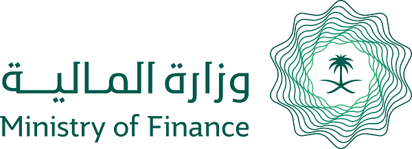  وزارة المالية تدعو الخريجين والخريجات للتقدم على شغل (66) وظيفة إدارية
